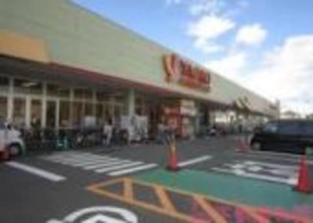 スーパー　ヤオコー坂戸千代田店（スーパー）まで1393m