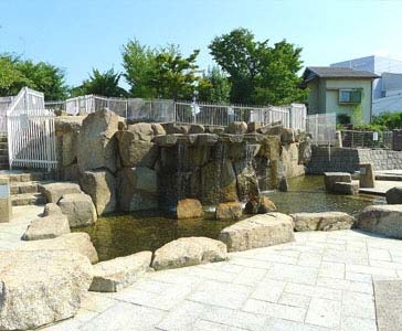 公園　中尾親水公園（公園）まで285m