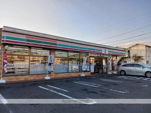 コンビニ　セブンイレブン妻田北３丁目店（コンビニ）まで250m