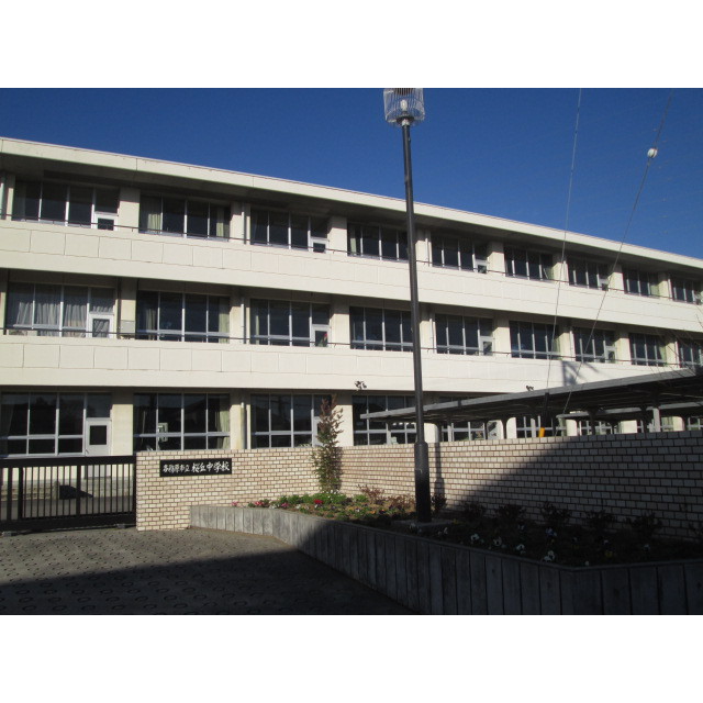 中学校　桜丘中学校（各務原）（中学校）まで1680m