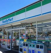 コンビニ　ファミリーマート 田名堀之内店（コンビニ）まで953m