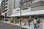 スーパー　オーケー平野店（スーパー）まで573m