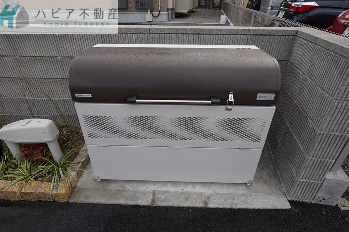 その他共有部分　ごみ置き場