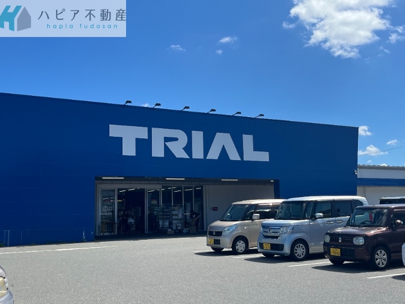 ショッピングセンター　スーパーセンタートライアル下松店（ショッピングセンター）まで1176m