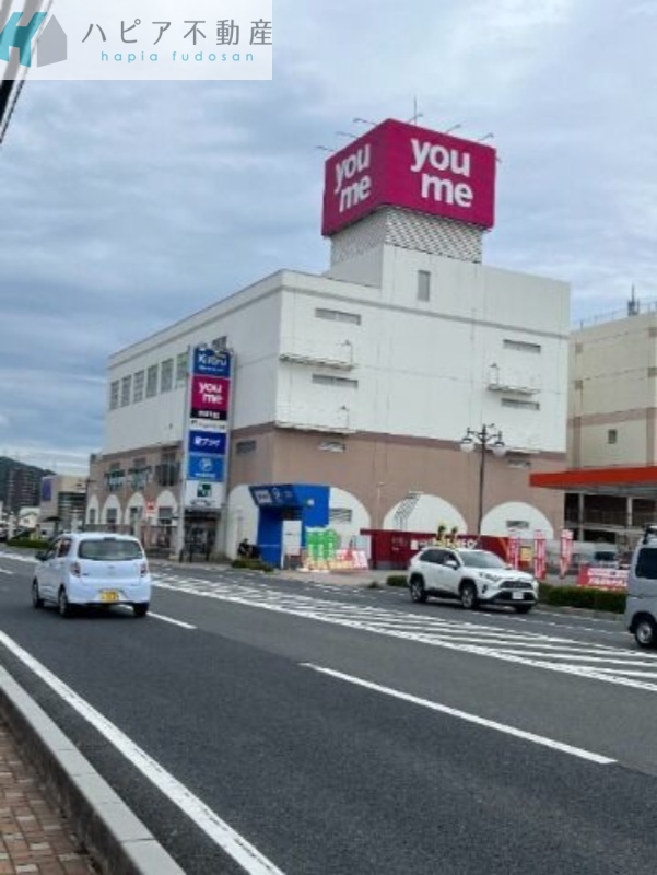 ショッピングセンター　ゆめタウン下松（ショッピングセンター）まで1271m