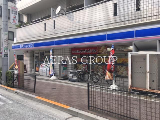 コンビニ　ローソン東日暮里三丁目店（コンビニ）まで137m