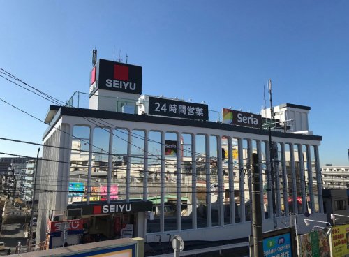 スーパー　西友 新検見川店（スーパー）まで388m