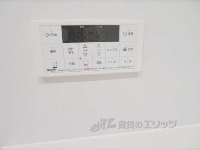 その他設備　給湯器リモコン