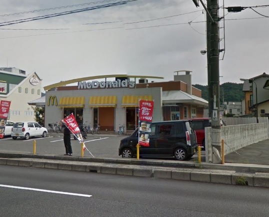飲食店　マクドナルド 長束店（飲食店）まで971m