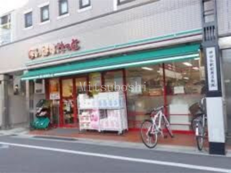 スーパー　まいばすけっと世田谷1丁目店（スーパー）まで121m