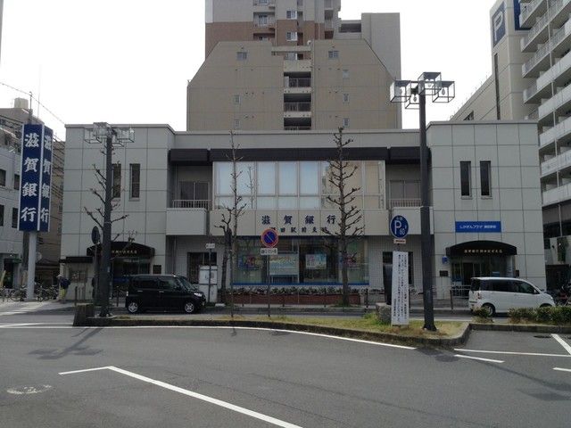 銀行　滋賀銀行　瀬田駅前支店（銀行）まで1200m