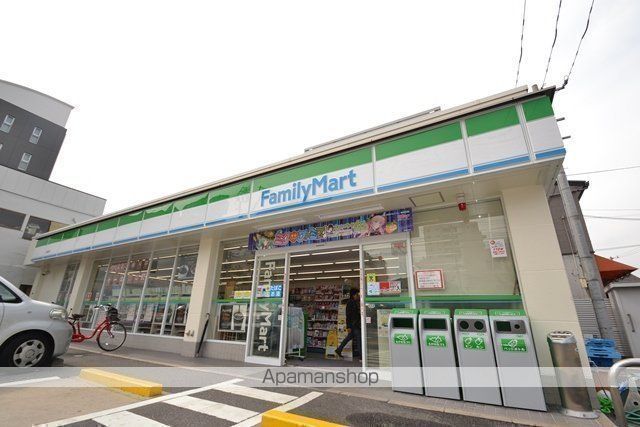 コンビニ　ファミリーマート吉島町店（コンビニ）まで536m