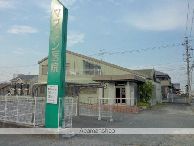 病院　マスブン医院（病院）まで236m