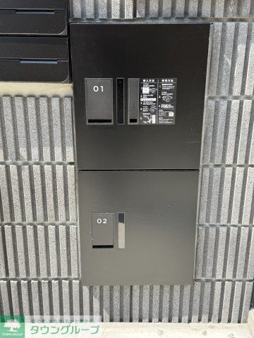 その他共有部分　その他共有部分