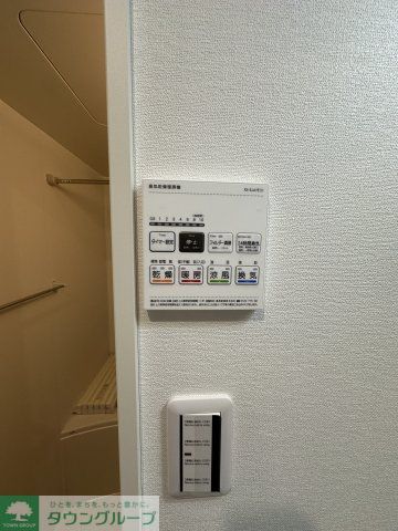 その他　別部屋写真参考