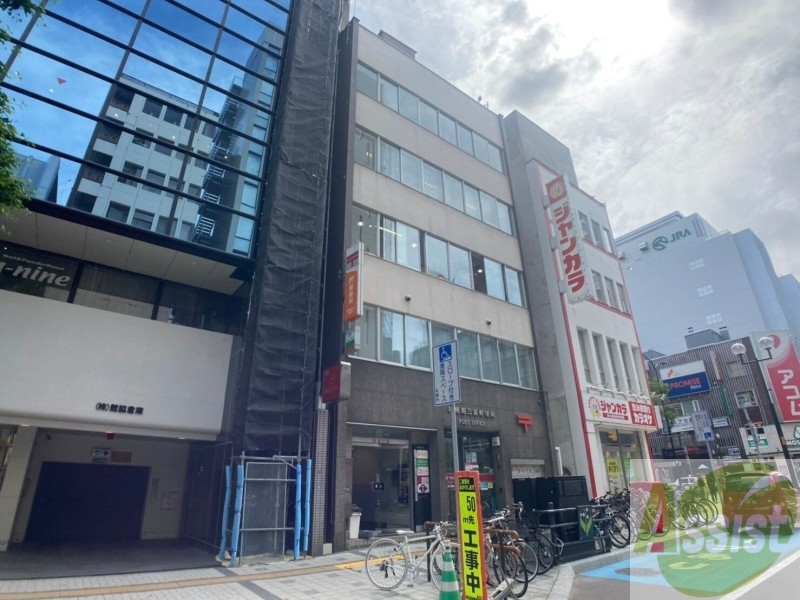 郵便局　札幌南三条郵便局（郵便局）まで283m