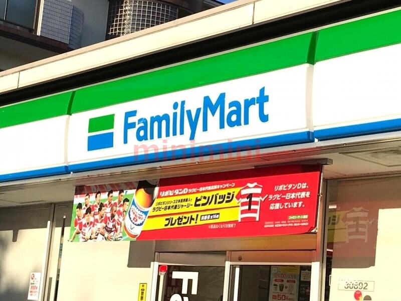 コンビニ　ファミリーマート茨木玉櫛二丁目店（コンビニ）まで374m