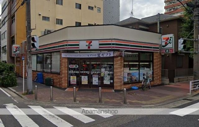 コンビニ　セブンイレブン（コンビニ）まで1321m