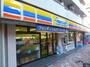 コンビニ　ミニストップ 入谷2丁目店（コンビニ）まで605m