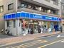 コンビニ　ローソン 浅草四丁目店（コンビニ）まで819m