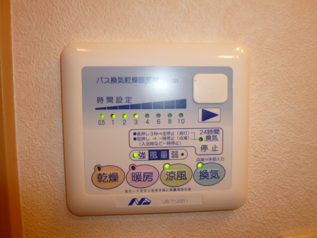 その他　浴室乾燥機リモコン