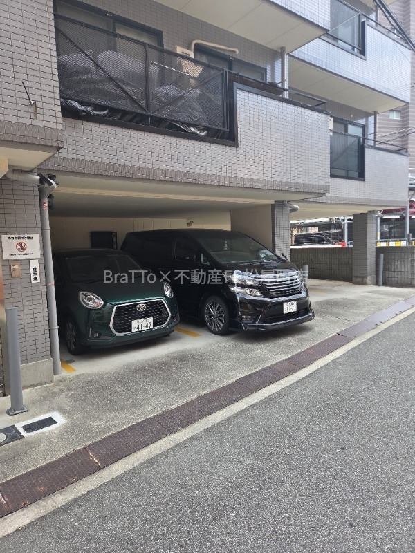 その他共有部分　マンション共用部分（駐車場）
