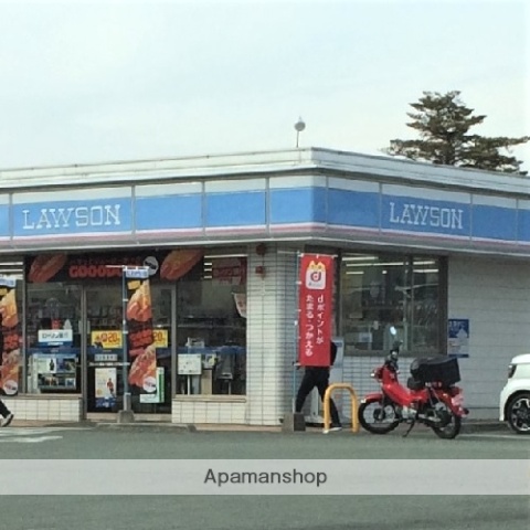 コンビニ　ローソン（コンビニ）まで1830m