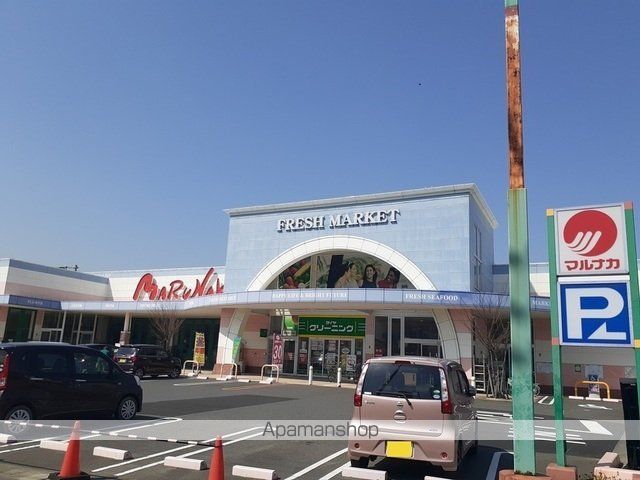 スーパー　マルナカ　　彦崎店（スーパー）まで1000m