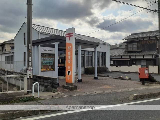 郵便局　彦崎郵便局（郵便局）まで650m