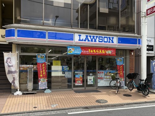 コンビニ　ローソン 横浜岡野町店（コンビニ）まで429m