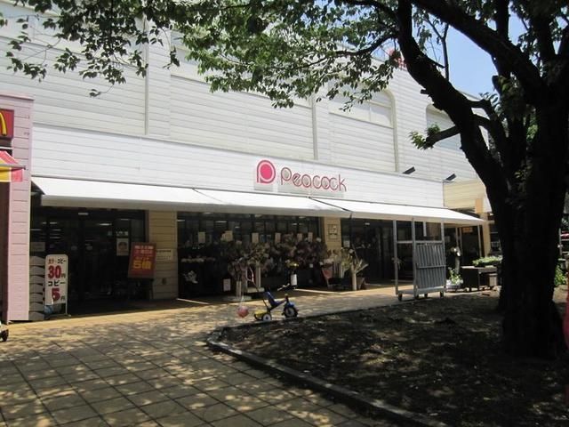 スーパー　ピーコックストア国立さくら通り店（スーパー）まで382m