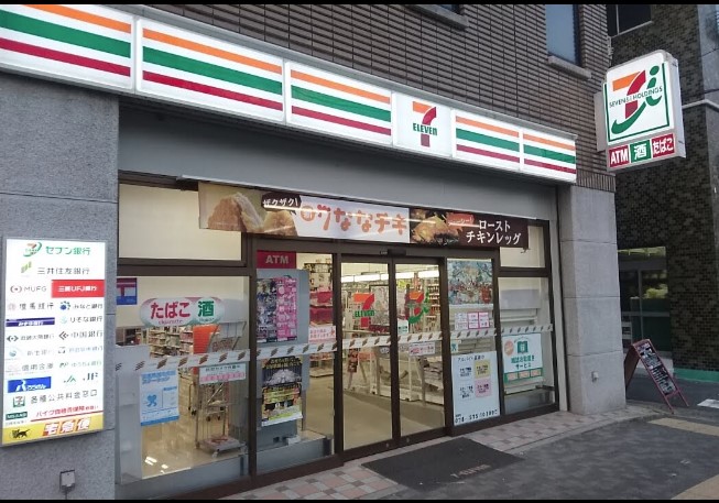 コンビニ　セブンイレブン 神戸羽坂通3丁目店（コンビニ）まで37m