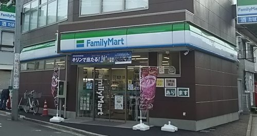 コンビニ　ファミリーマート 横浜常盤台店（コンビニ）まで834m