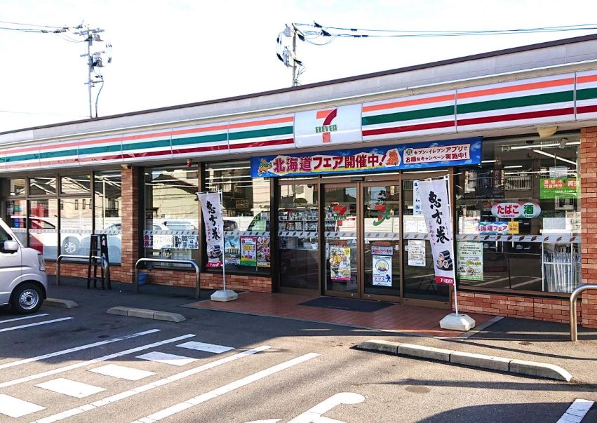 コンビニ　セブンイレブン 久留米朝妻店（コンビニ）まで453m