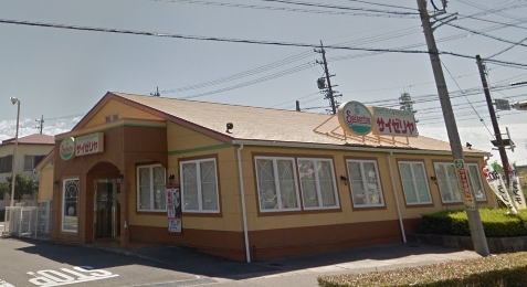 飲食店　サイゼリヤ浜松渡瀬店（飲食店）まで110m
