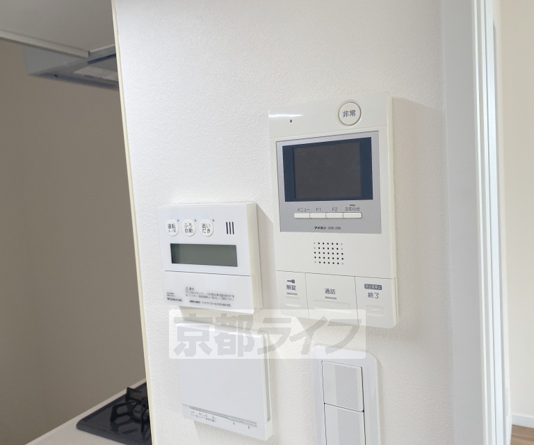セキュリティ　設備充実
