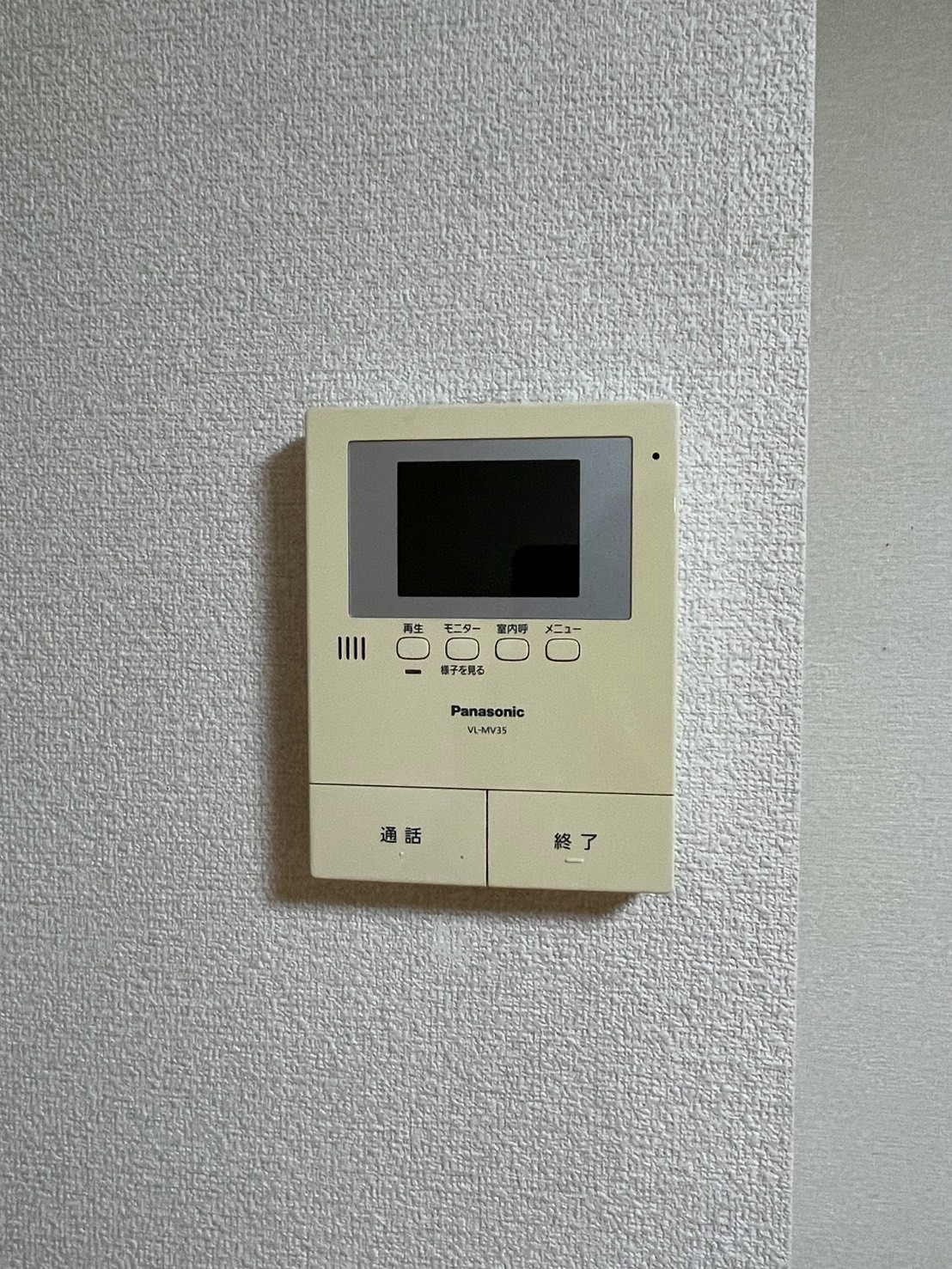 セキュリティ　異なる場合は現況を優先します。