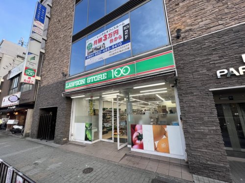 コンビニ　ローソンストア100 LS栄五丁目店（コンビニ）まで115m