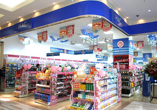 ドラックストア　ハックドラッグ Luz湘南辻堂店（ドラッグストア）まで407m