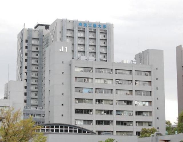 大学・短大　国立大学法人東京工業大学すずかけ台キャンパス（大学・短大）まで1023m