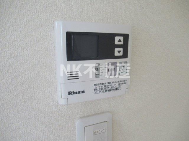 その他設備　給湯スイッチです