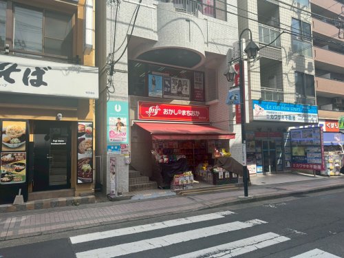 その他　おかしのまちおか稲田堤店（その他）まで180m