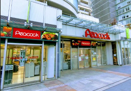 スーパー　ピーコック ストア トルナーレ 日本橋浜町店（スーパー）まで171m