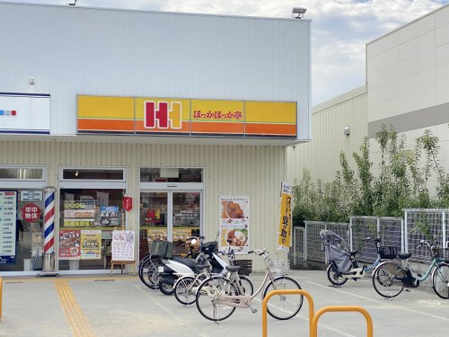 飲食店　ほっかほっか亭 堺南余部店（飲食店）まで1199m