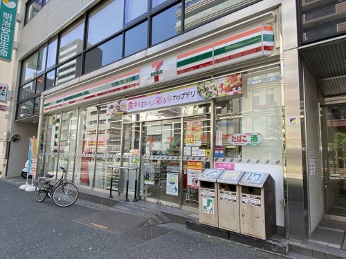 コンビニ　セブンイレブン 王子1丁目店（コンビニ）まで251m