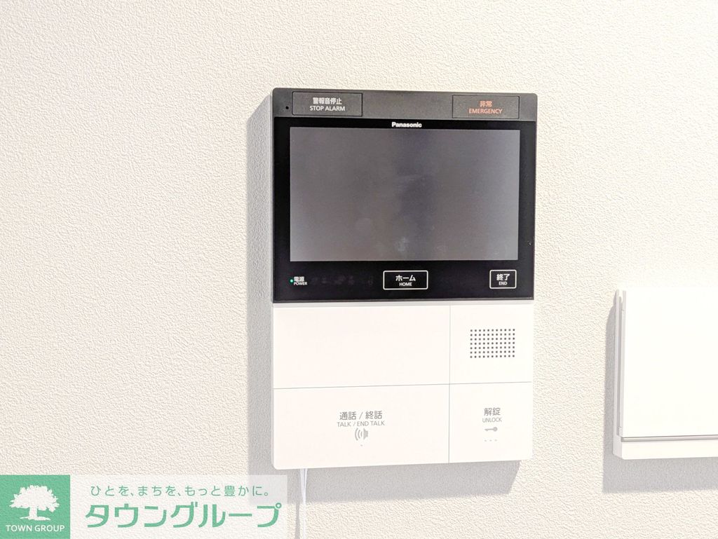 セキュリティ　設備