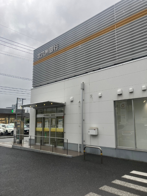 銀行　北九州銀行三萩野支店（銀行）まで277m
