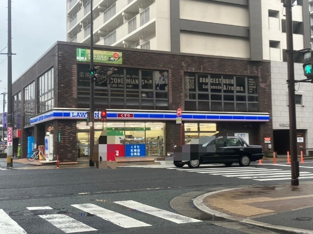コンビニ　ローソンきふね店（コンビニ）まで79m