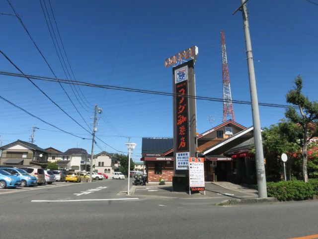 飲食店　コメダ珈琲店（飲食店）まで780m
