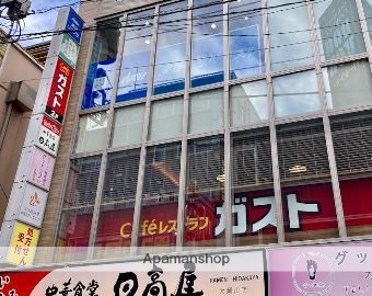 飲食店　ガスト大岡山駅前店（飲食店）まで135m